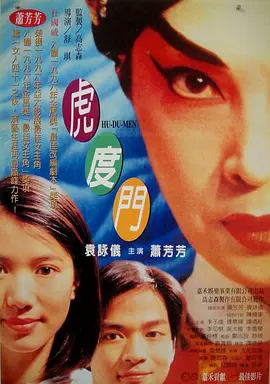 久久婷婷是五月综合色狠狠